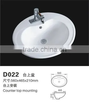 D022 Art Basins/bathroom Basins/stone Basins/Pedestal Basin photo-2