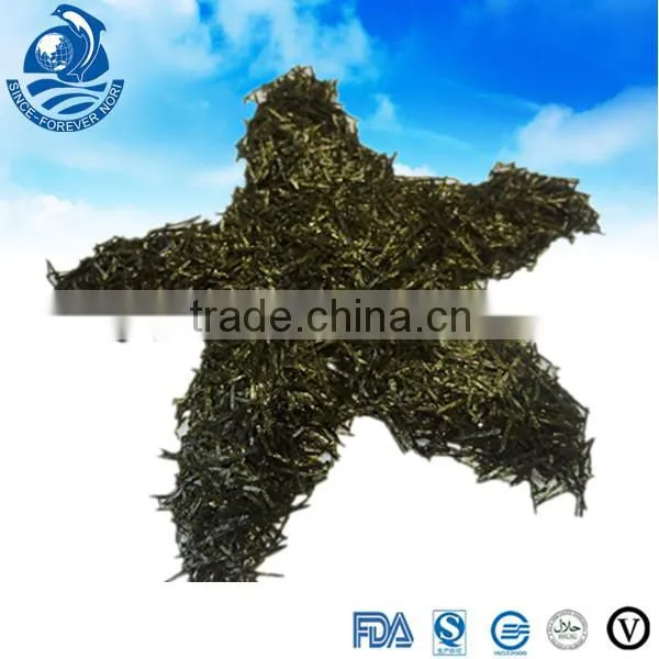 Roasted Seaweed Flake Seaweed Silk Seaweed
