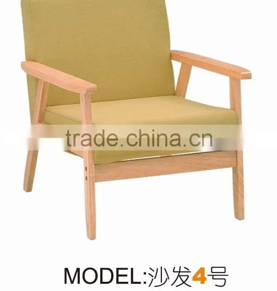 Comfortable Wooden Sofa Chair for Study Room Different Color to Choose photo-2