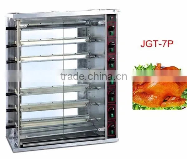 4 Burners Commercial Gas Rotisserie Chicken Roasting Oven photo-5