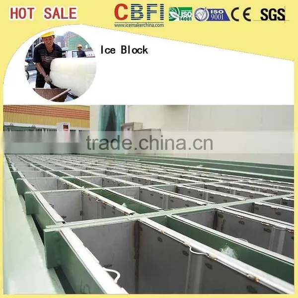 China Top Ice Block Making Machine Manufacturer photo-3