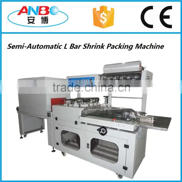 Hot sale shrink wrapping packaging machine,shrink wrapping machinery
