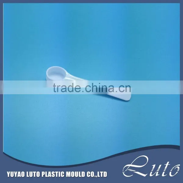 1.5ml/1.1g Measuring Spoon,powder Measuring Spoon photo-2