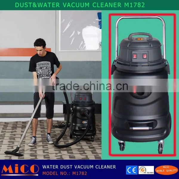 Wet and Dry Vacuum Suction Cleaning Machine M1782 photo-5