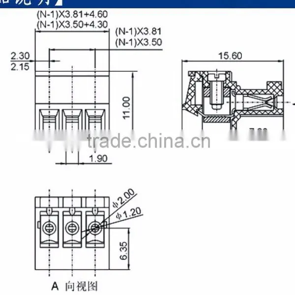Factory Price Green Pcb Terminal Connector 3.50 3.81 5.08mm Electric Screw Clamp Terminal Block photo-4