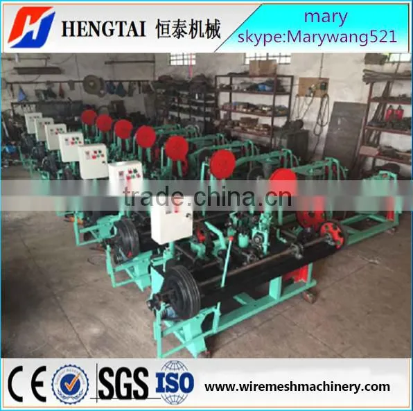 Factory Supply Twisted Barbed Wire Fence Making Machine photo-2