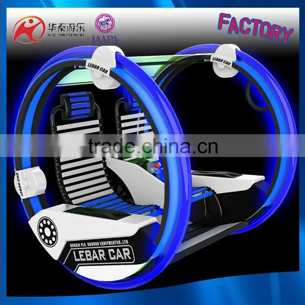 Face to Face Seats New Style Happy Car Sea World Walk le Bar Car for Sale photo-3