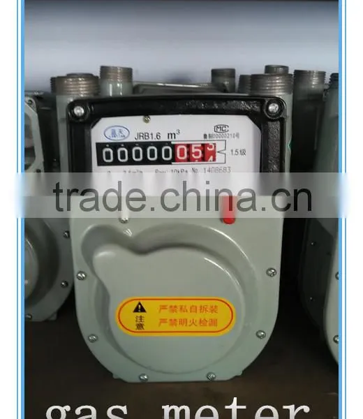 Gas Meter Gas Meter !! photo-4