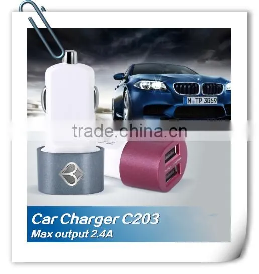 Qualcomm Quick Charge 2.0 Dual USB Smart Car Charger