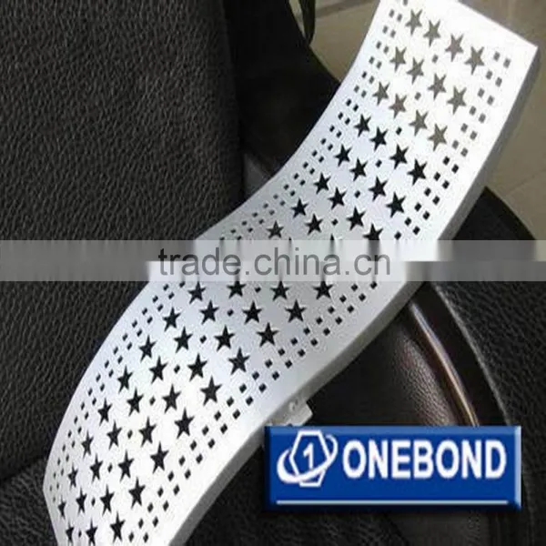 2015 Perforated Ceilings/Hyperboloid Panel Aluminum Panels/ PVDF Aluminum Panels photo-5