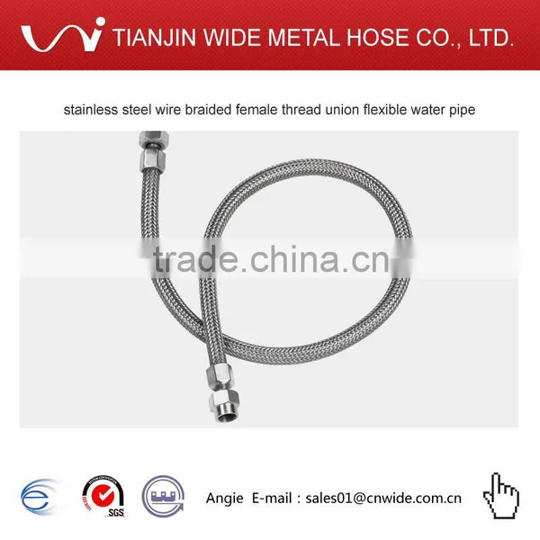 Male Flexible Metal Hose photo-6