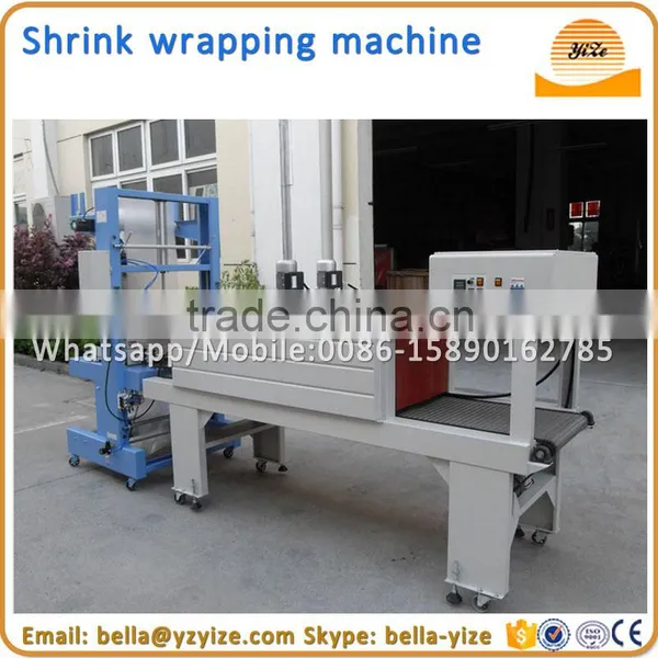 Shrink wrapping machine,pet bottle shrink wrapping machine,small shrink wrapping packing machine