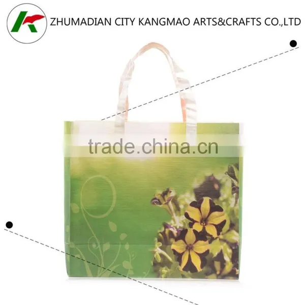 China Good Quality Popular Low Price Woven Paper Bag