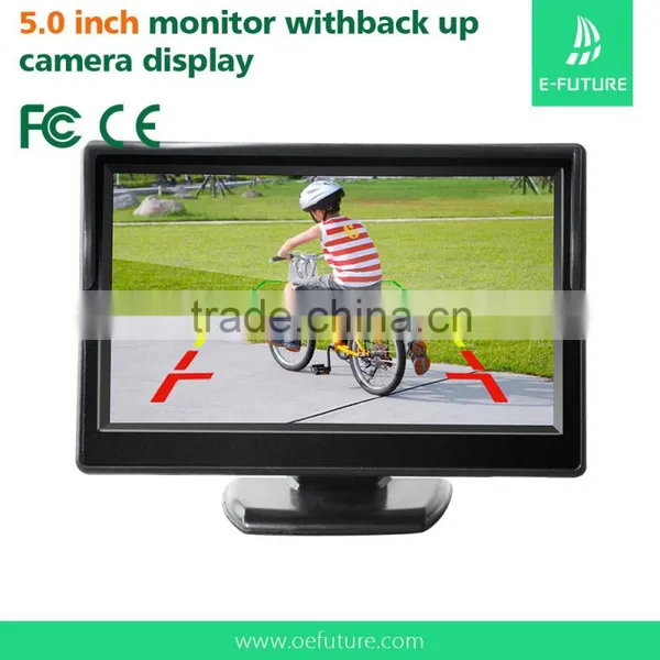 5 Inch Car Lcd Monitor photo-3