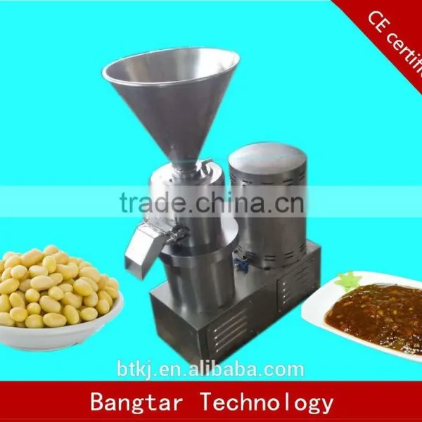 Colloid Mill/Peanut Butter Colloid Mill