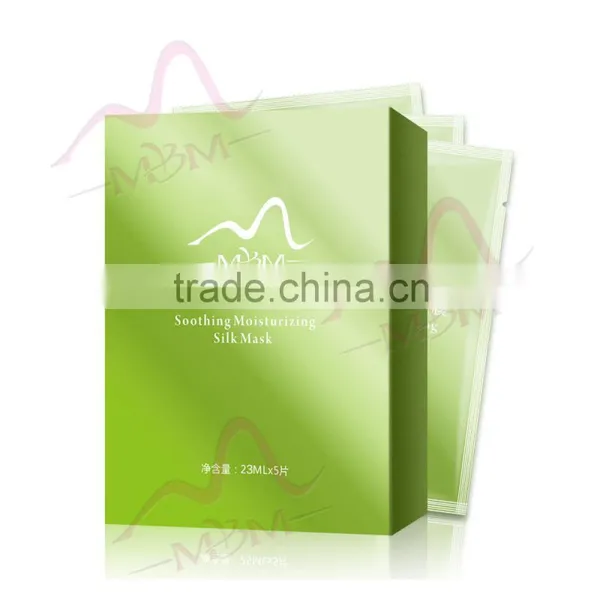 Serum Facial Mask, Japanese High Quality CO2 Gel Face Mask for Skin Care photo-3