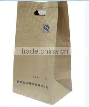 Paper Yarn Bag, Eco Bag With First-rate Technology in Packing Industry photo-4