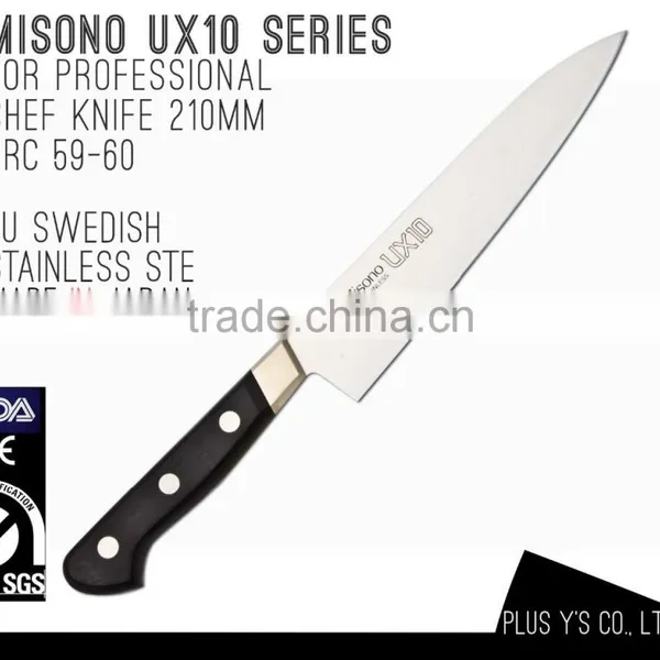 Misono Damascus Kitchen Knife UX 10 Series Made in Japan