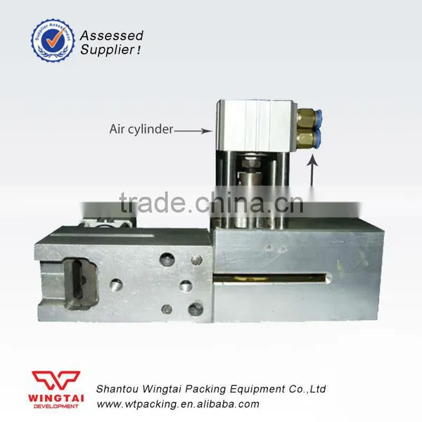 Eyelet Machine For Butterfly Hole Punch