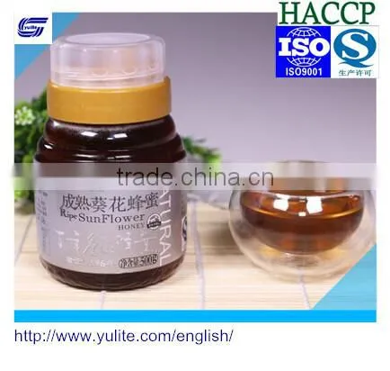 Mature Sunflower Pure Honey in Bulk or Bottle Packaging photo-2
