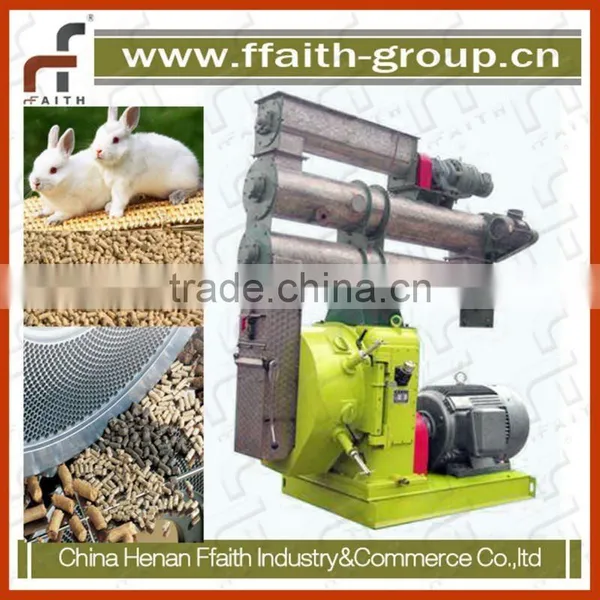 Complete Animal Feed Pellet Production Line