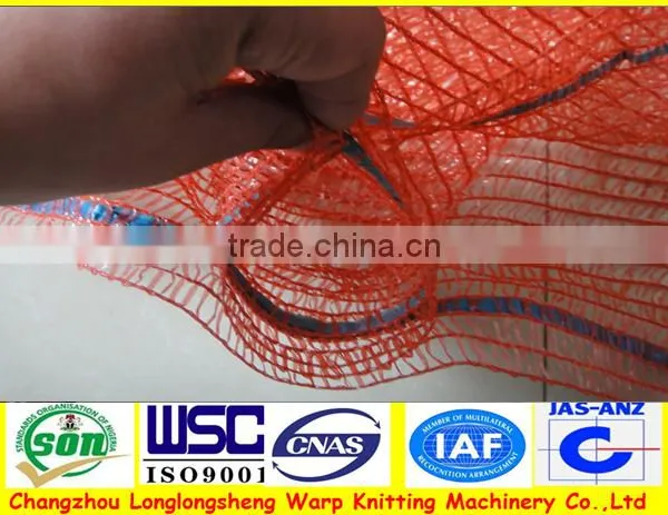 New Hdpe Argriculture Climbing Net photo-2