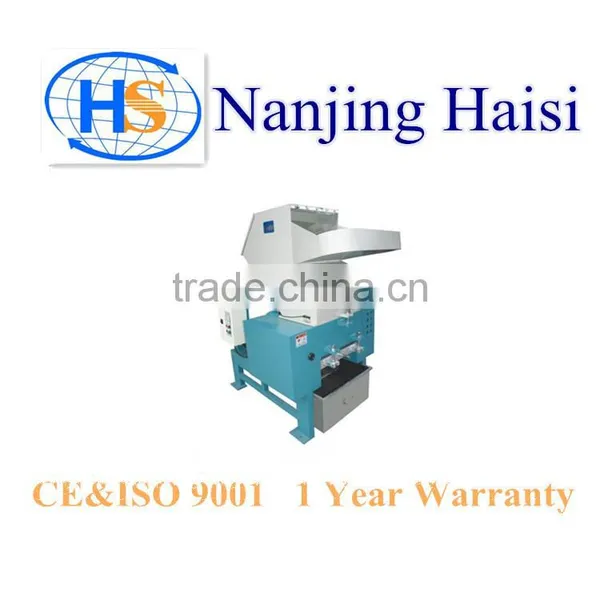 Plastic Scrap Grinder Shredded Steel Scrap