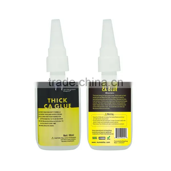 CA Glue photo-5