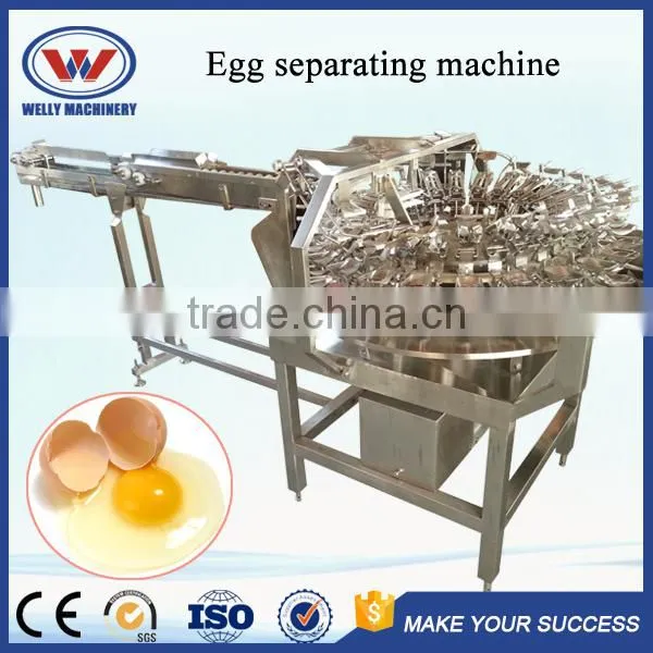 Low Price High Quality Good Performance Automatic Egg Breaker/egg Breaking Machine photo-5