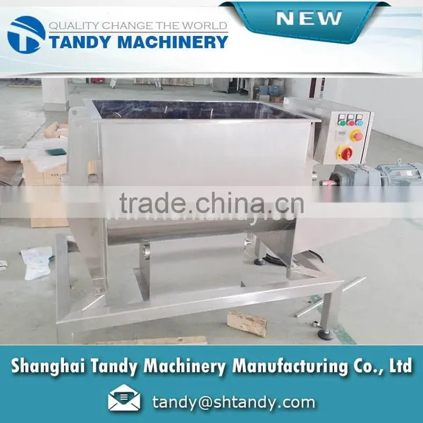 Shanghai Factory Hot Sale Mixer for Rose Fabric Softener 68oz photo-3