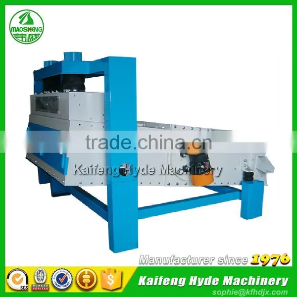 TQLZ Easy Maintenance Linear Vibratory Separator for Flour Maida photo-3