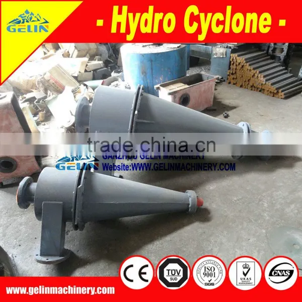 Complete Alluvial Chromite Plant With Low Cost photo-2