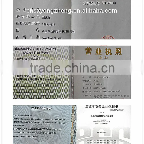 Fish Meal Type and Fish Use Dried Shrimp photo-6