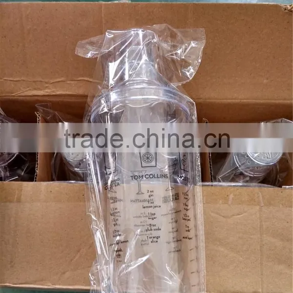 20oz Plastic Cocktail Shaker With Cover and Strainers photo-4