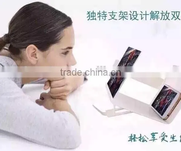2015 New Arrival 3D Enlarged Screen Magnifier For Mobile Phones Fasion Design Stand For Mobile Phone Screen 4.7 Comes to Be 8.2 photo-3