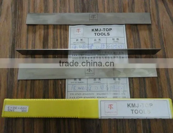 high quality HSS Planer Knife for woodworking