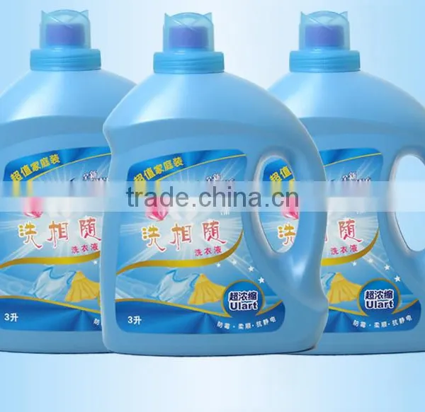 Liquid Laundry Detergent for Hand and Machine Washing photo-3