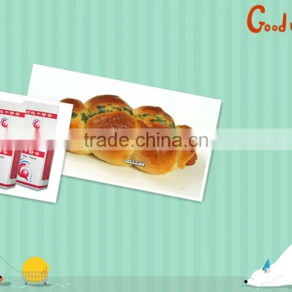 Sweet Baking Powder photo-2