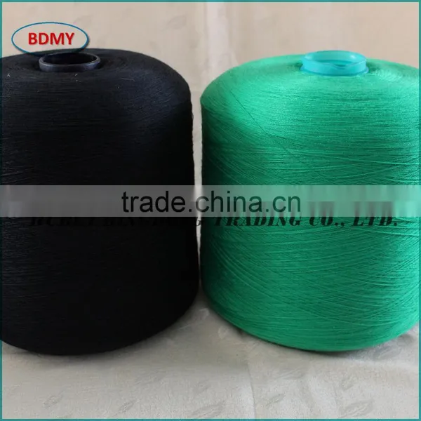 High Quality Twist Spun Polyester Yarn For Knitting 30S/2, FOB Wuhan photo-4