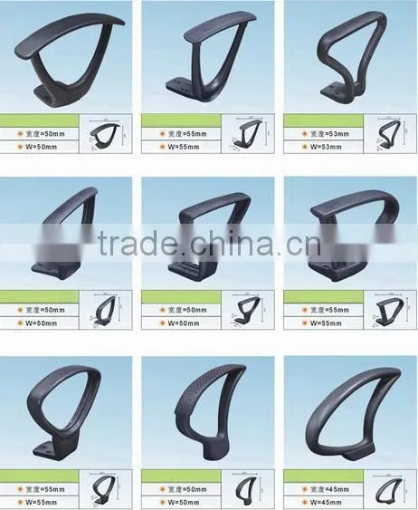 Office Chair Furniture Parts-Chair Armrest photo-3