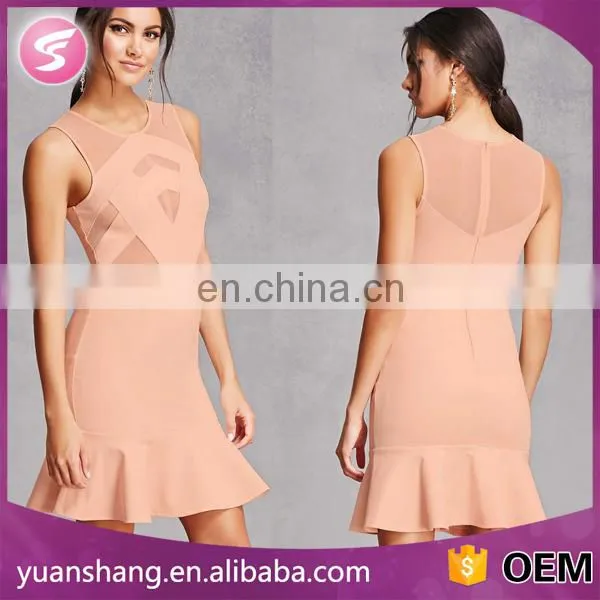 New Model Women Latest Sexy Short Night Dress