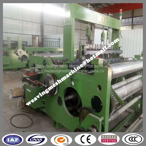 2 Mtr Stainless Steel Wire Mesh Weaving Machine Price photo-2