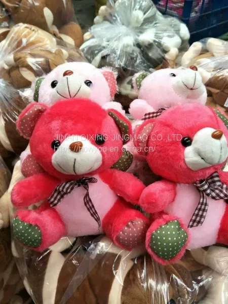  Claw Machine Plush Toys Stuffe Animal Plush Toy Teddy Bear Toys Elephantsd Animal, Small Vending Machine Plush Toy photo-5