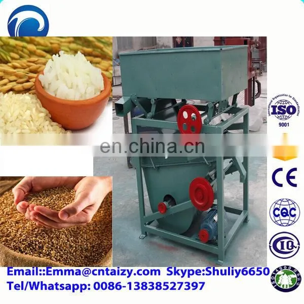 Wheat and Rice Impurity Cleaner Machine Grain and Stone Separating Machine Grain and Stone Sorting Machine photo-2