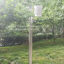 WTS201 Outdoor Weather Sensor Integrated With Air Temperature and Humidity Sensor GPRS/RS485 Output photo-5