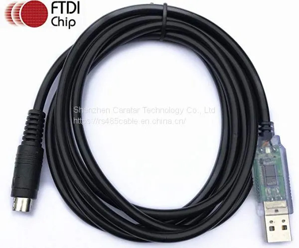 FTDI Chipset Usb Rs223 DIN6pin 8P 12Pin Adapter Male Cable photo-2