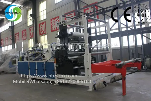 Automatic/automatic conical paper tube production line reeling machine