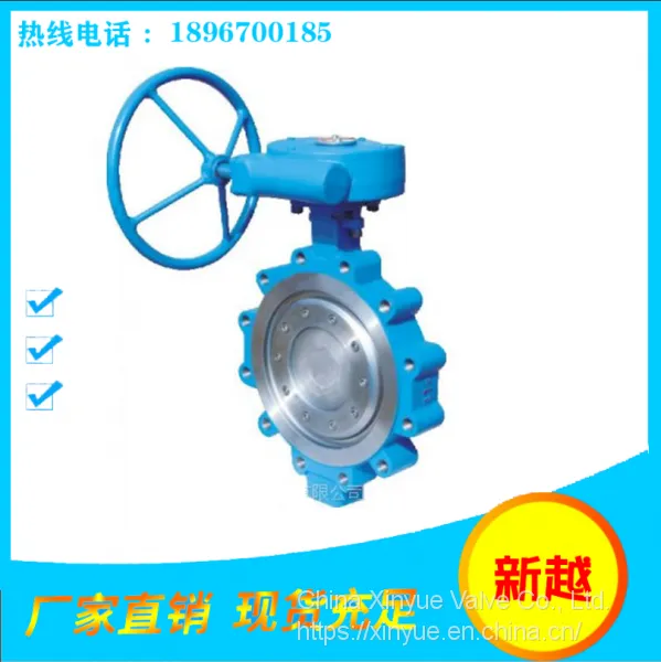 American Standard Lug Butterfly Valve photo-3