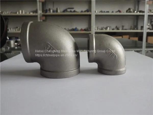 Stainless Steel 304 Cast Pipe Fitting, 1/8