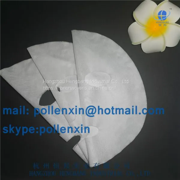 Face Mask Sheet Oblique Mesh Cosmetic Use photo-3